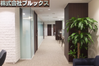 ブルックス
